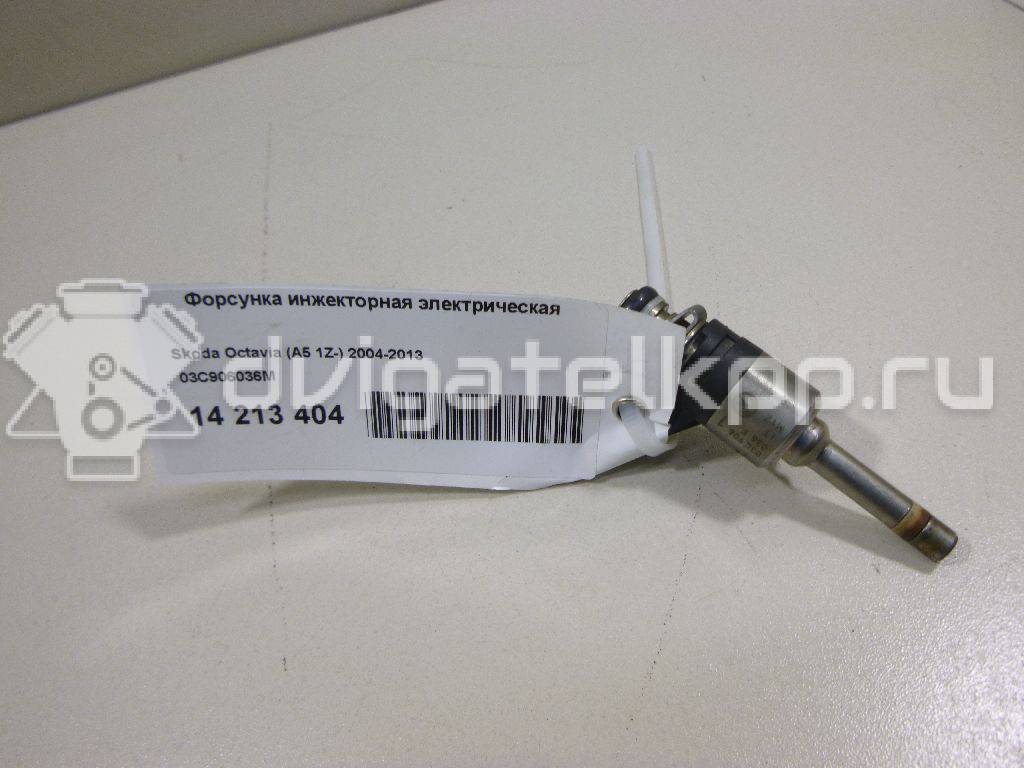 Фото Форсунка инжекторная электрическая  03c906036m для Skoda Octaviaii 1Z3 / Yeti 5L / Fabia / Octavia / Superb {forloop.counter}}