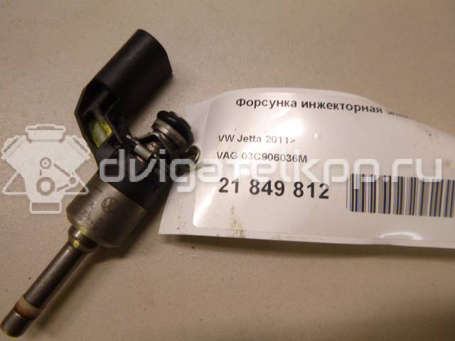 Фото Форсунка инжекторная электрическая  03C906036M для Skoda Octaviaii 1Z3 / Yeti 5L / Fabia / Octavia / Superb {forloop.counter}}