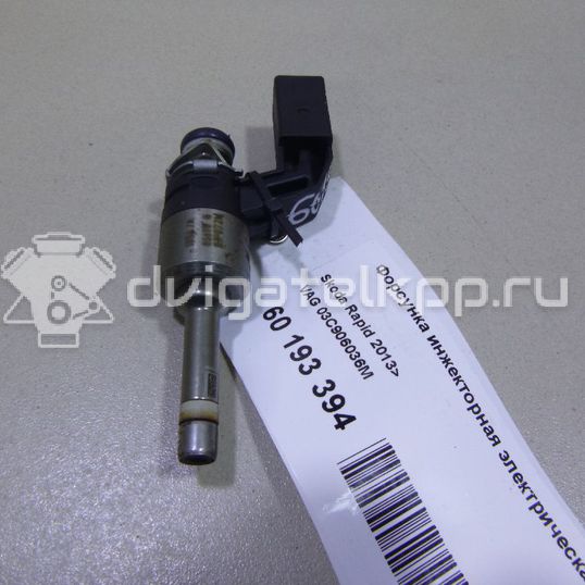 Фото Форсунка инжекторная электрическая  03C906036M для Skoda Octaviaii 1Z3 / Yeti 5L / Fabia / Octavia / Superb