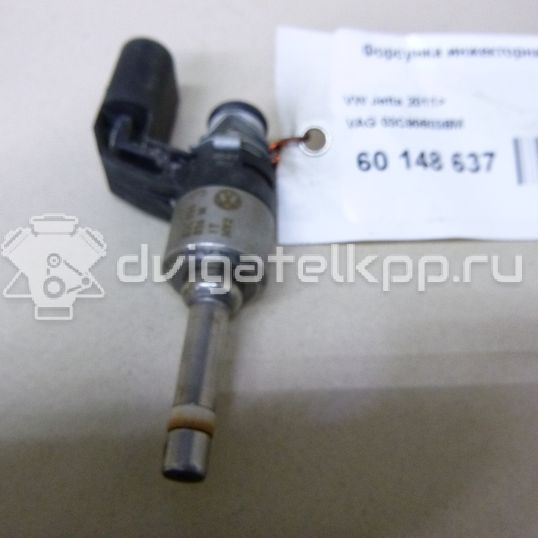 Фото Форсунка инжекторная электрическая  03C906036M для Skoda Octaviaii 1Z3 / Yeti 5L / Fabia / Octavia / Superb