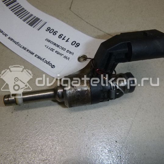 Фото Форсунка инжекторная электрическая  03C906036M для Skoda Octaviaii 1Z3 / Yeti 5L / Fabia / Octavia / Superb