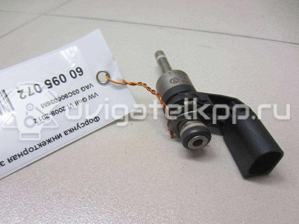 Фото Форсунка инжекторная электрическая  03c906036m для Skoda Octaviaii 1Z3 / Yeti 5L / Fabia / Octavia / Superb {forloop.counter}}