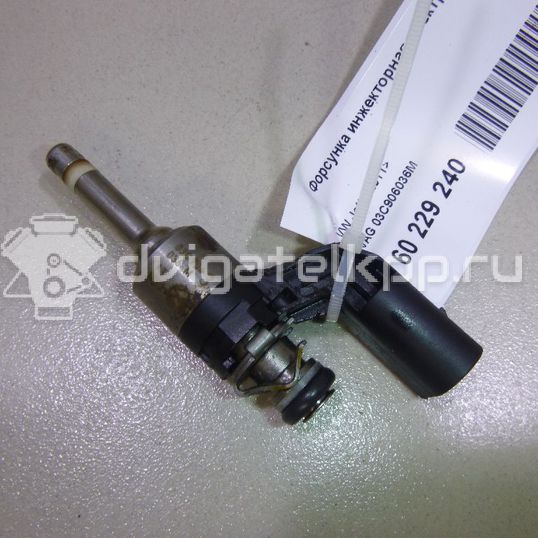 Фото Форсунка инжекторная электрическая  03c906036m для Skoda Octaviaii 1Z3 / Yeti 5L / Fabia / Octavia / Superb