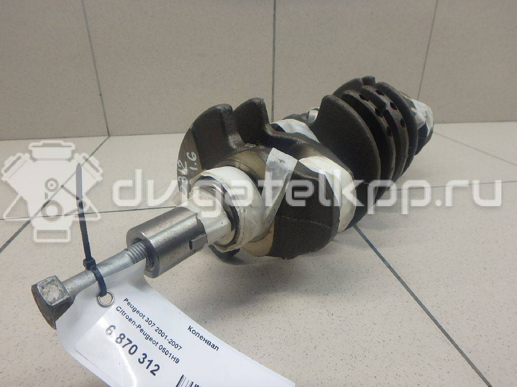 Фото Коленвал для двигателя NFX (TU5JP4) для Citroen C3 / C4 / Saxo S0, S1 109-120 л.с 16V 1.6 л Бензин/спирт 0501H9 {forloop.counter}}