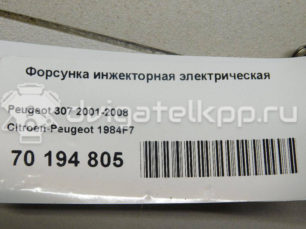 Фото Форсунка инжекторная электрическая для двигателя NFU (TU5JP4) для Citroen C2 Jm / C4 / Xsara / Berlingo / C3 109-122 л.с 16V 1.6 л бензин 1984F7 {forloop.counter}}