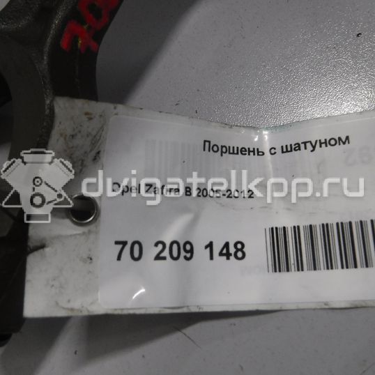 Фото Поршень с шатуном для двигателя Z 19 DT для Holden / Opel / Vauxhall 120 л.с 8V 1.9 л Дизельное топливо