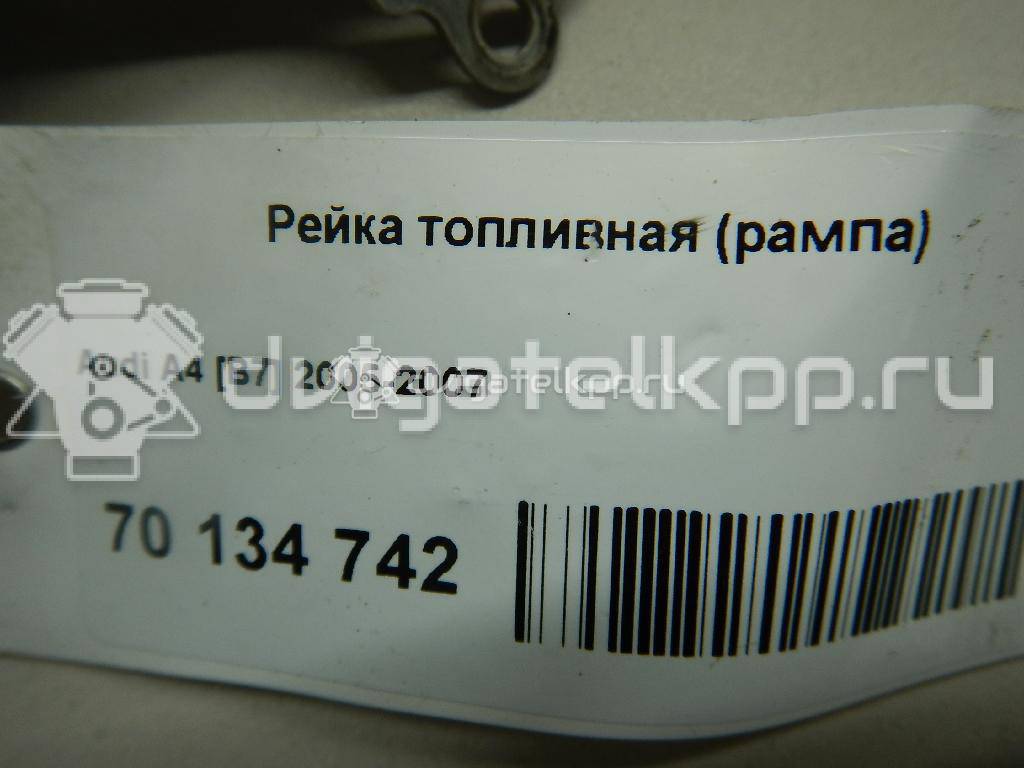 Фото Рейка топливная (рампа)  06F133317L для vw Golf V {forloop.counter}}