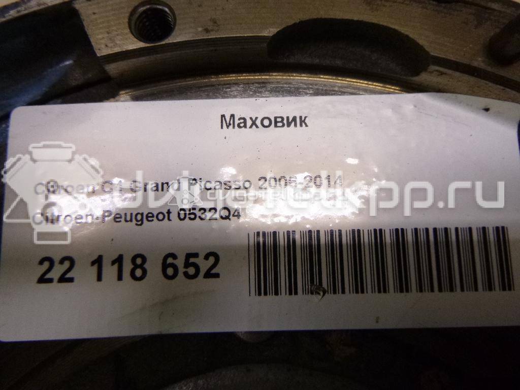 Фото Маховик для двигателя 9HZ (DV6TED4) для Citroen / Peugeot 109 л.с 16V 1.6 л Дизельное топливо 0532Q4 {forloop.counter}}