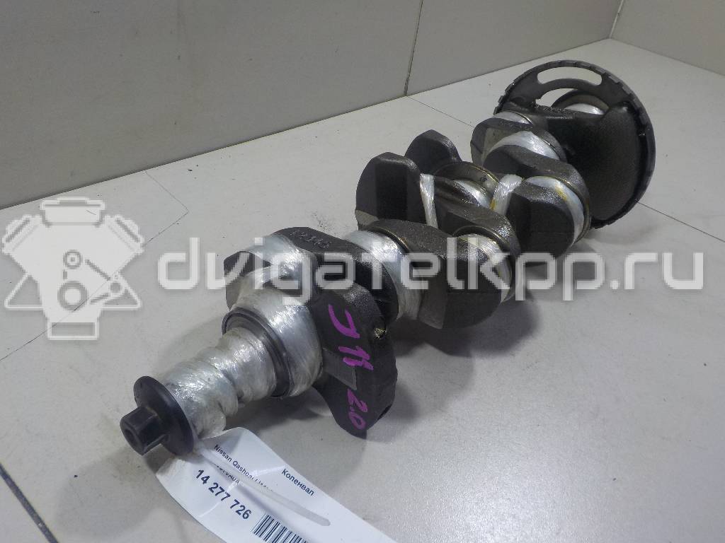 Фото Коленвал для двигателя MR20DD для Nissan (Dongfeng) / Nissan 150 л.с 16V 2.0 л бензин 122001VA0A {forloop.counter}}