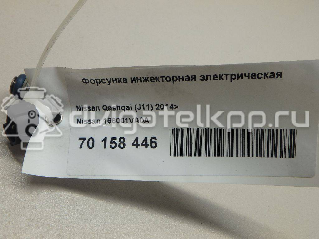 Фото Форсунка инжекторная электрическая для двигателя MR20 для Suzuki / Nissan (Dongfeng) 144-147 л.с 16V 2.0 л бензин 166001VA0A {forloop.counter}}