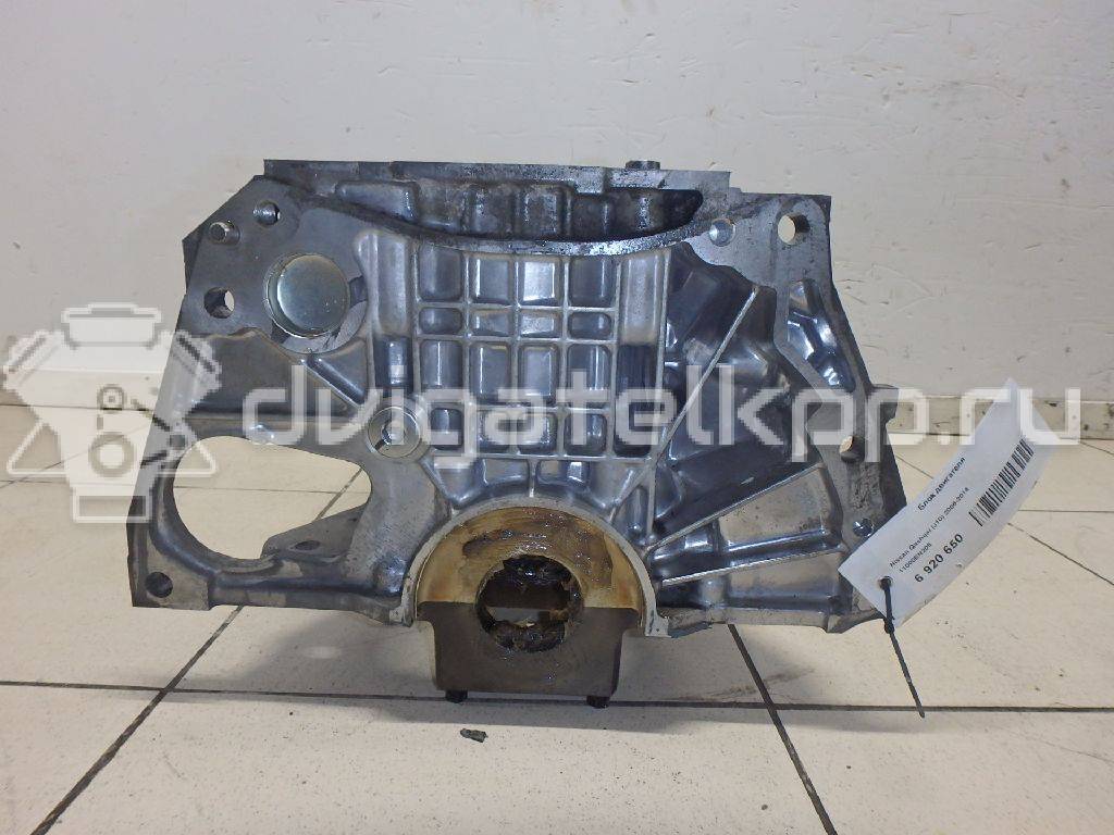 Фото Блок двигателя для двигателя MR20DE для Samsung / Suzuki / Nissan / Nissan (Dongfeng) 136-143 л.с 16V 2.0 л Бензин/газ 11000EN205 {forloop.counter}}