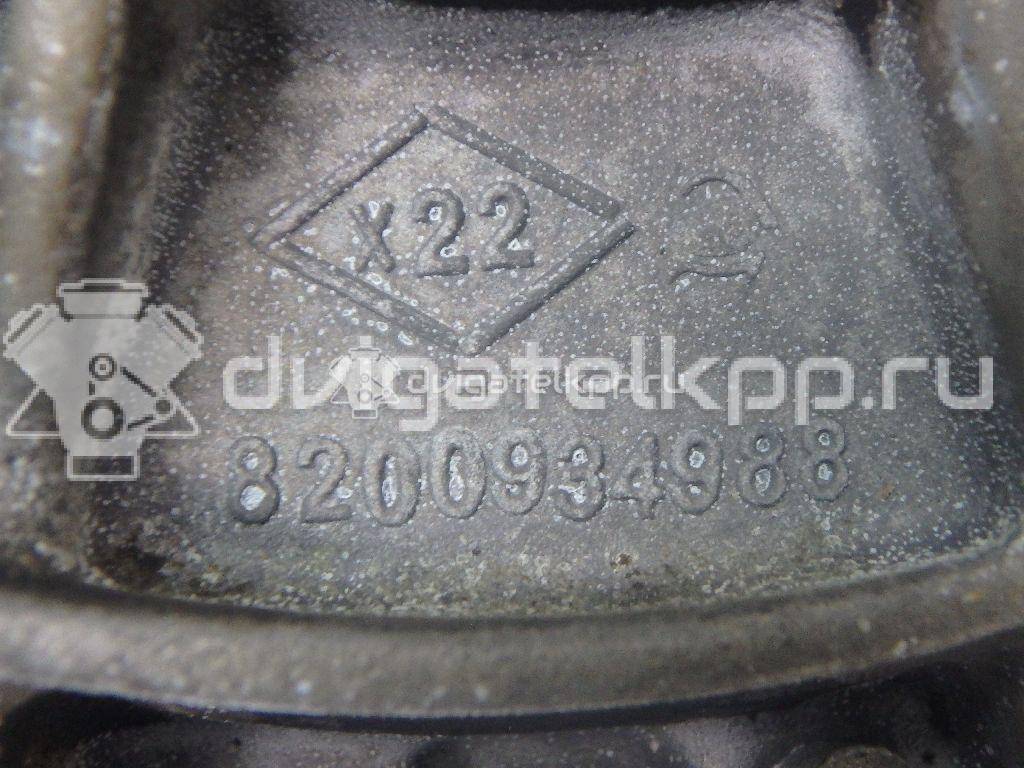 Фото Контрактная (б/у) МКПП для Nissan Tiida / Almera / Micra / Note / Nv200 87-140 л.с 16V 1.6 л HR16DE Бензин/спирт 32010JD00A {forloop.counter}}