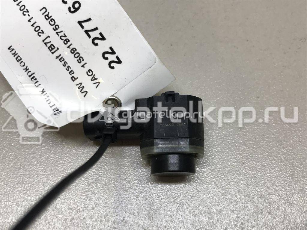 Фото Датчик парковки  1S0919275GRU для Volkswagen Tiguan / Touran / Up 121, 122, Bl1, Bl2 / Xl1 / Amarok S1B {forloop.counter}}