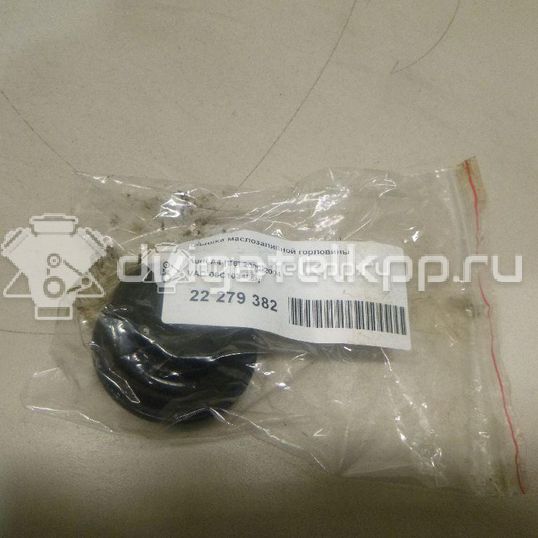 Фото Крышка маслозаливной горловины  06C103485N для Volkswagen Touran / Amarok S1B / Multivan / Sharan / Touareg