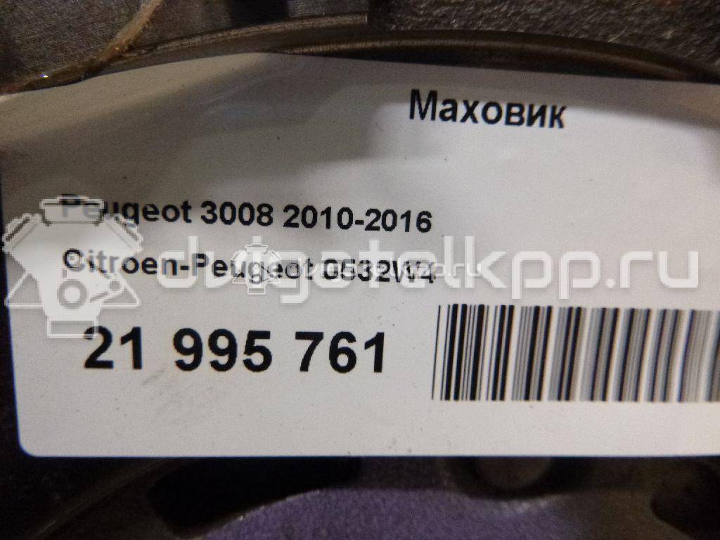 Фото Маховик для двигателя 9HC (DV6C) для Citroen Grand / C4 112-116 л.с 8V 1.6 л Дизельное топливо 0532W4 {forloop.counter}}