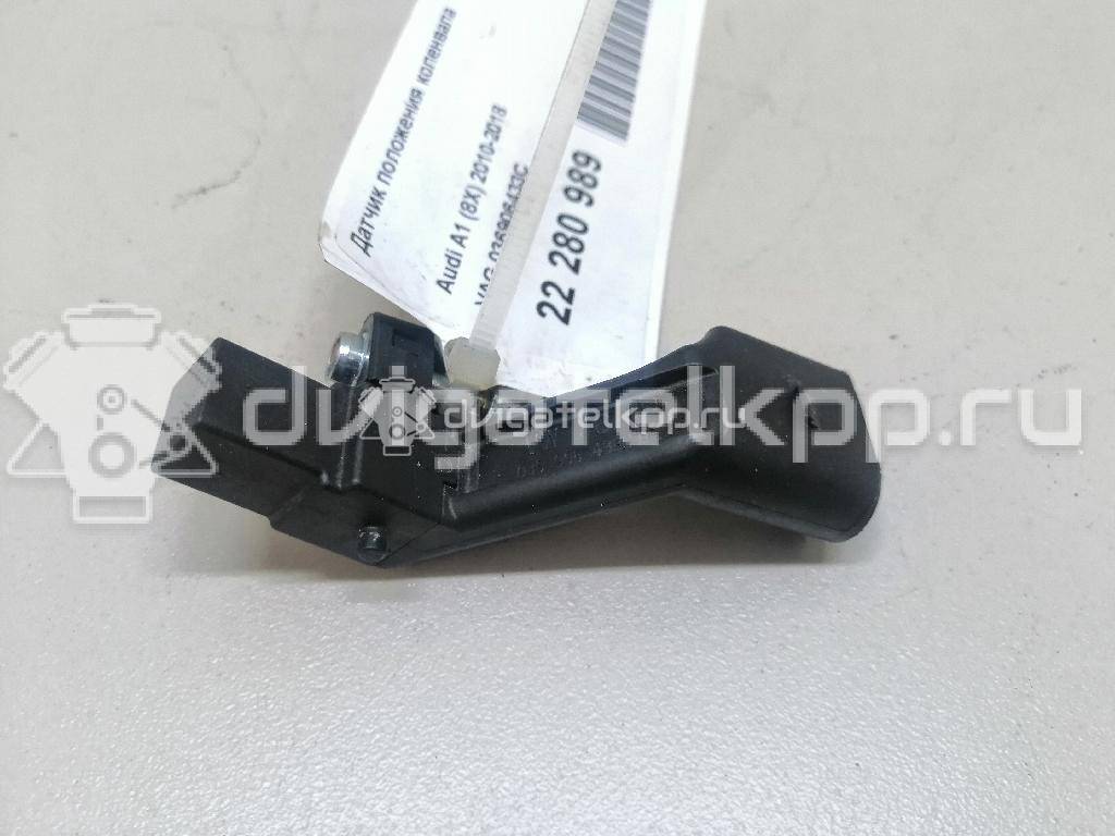 Фото Датчик положения коленвала  036906433C для Volkswagen Scirocco / Tiguan / Touran / Amarok S1B / New Beetle {forloop.counter}}