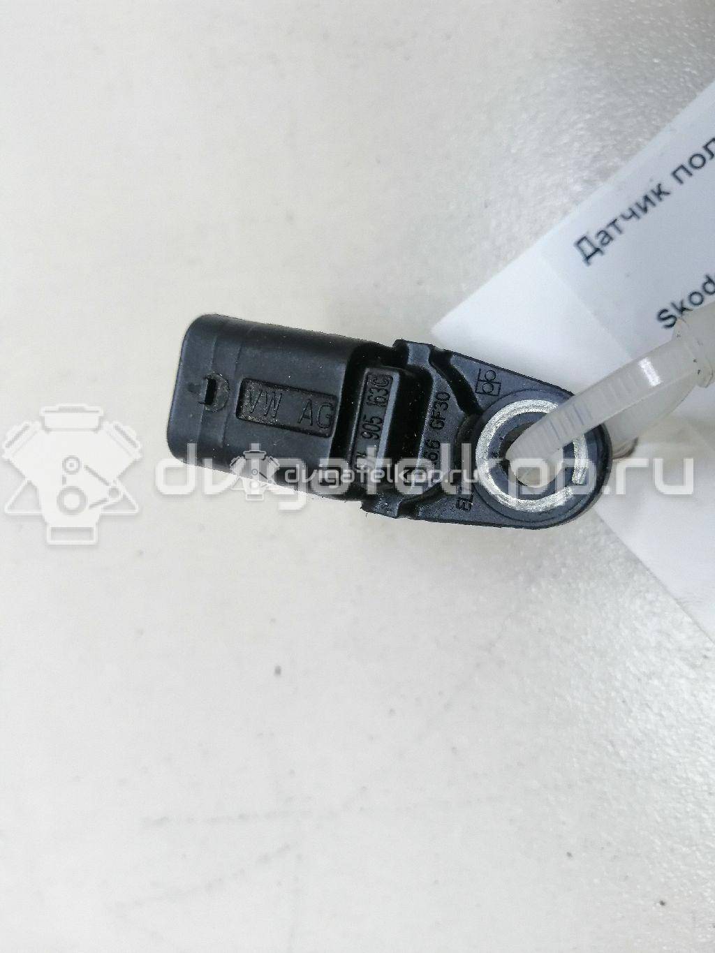 Фото Датчик положения распредвала  07L905163C для Volkswagen Scirocco / Taro / Tiguan / Touran / Amarok S1B {forloop.counter}}