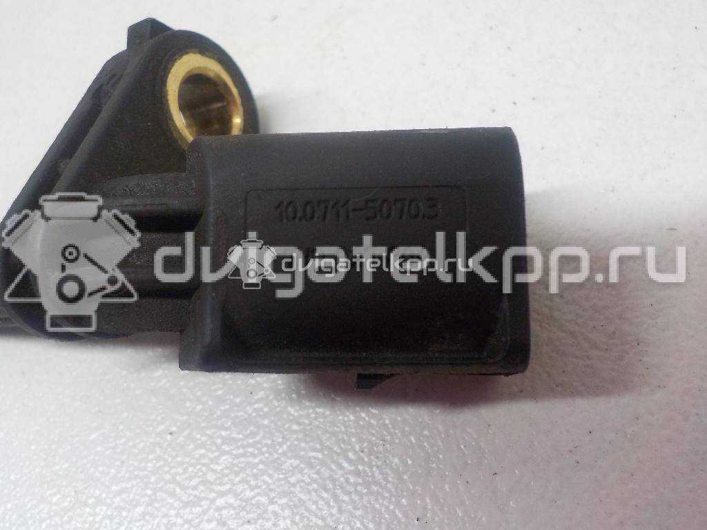 Фото Датчик ABS передний правый  7h0927804 для Volkswagen Scirocco / Tiguan / Touran / Xl1 / Amarok S1B {forloop.counter}}