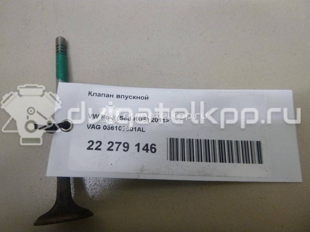 Фото Клапан впускной  036109601AL для Volkswagen Scirocco / Tiguan / Touran / New Beetle / Bora {forloop.counter}}