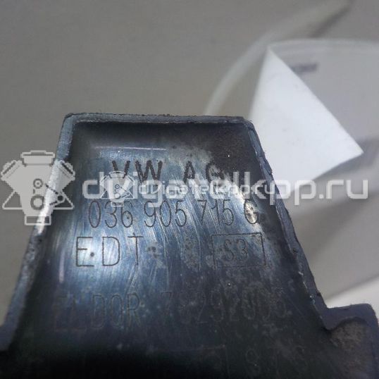 Фото Катушка зажигания  036905715G для Volkswagen Scirocco / Tiguan / Touran / New Beetle / Bora