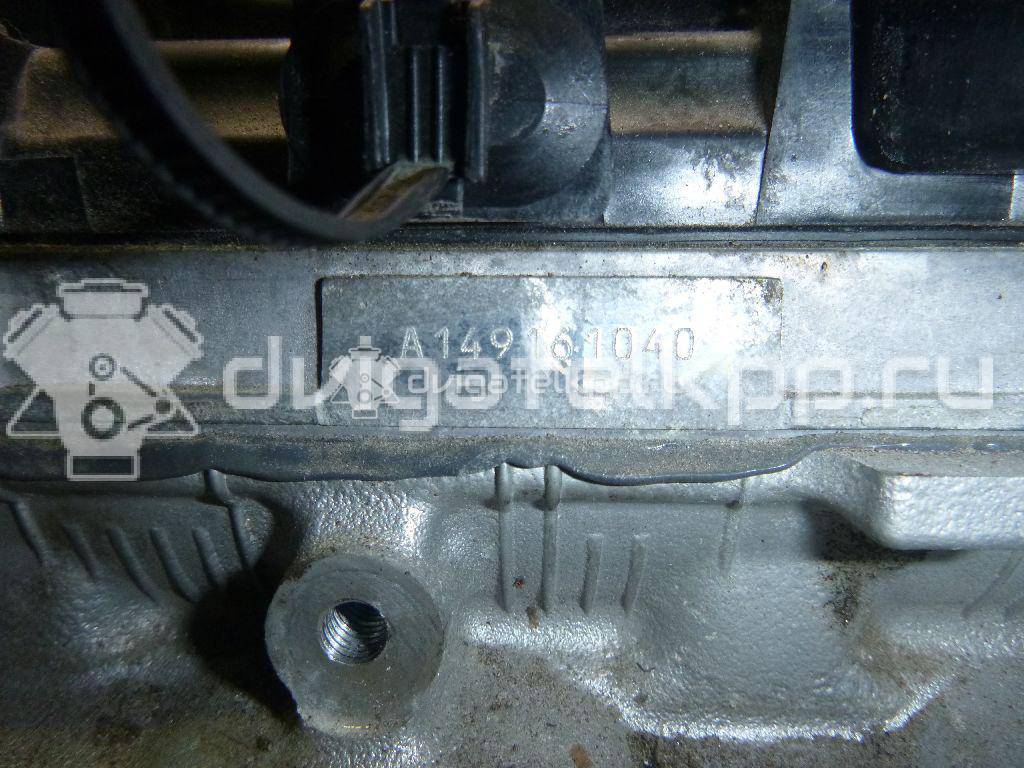 Фото Контрактный (б/у) двигатель MR20DD для Nissan (Dongfeng) / Nissan 140-150 л.с 16V 2.0 л Бензин/спирт 101024EF1A {forloop.counter}}