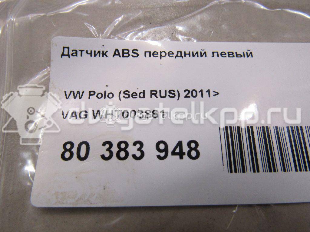 Фото Датчик ABS передний левый  WHT003861 для Audi A3 / Tt / A1 / Q5 / A2 8Z0 {forloop.counter}}