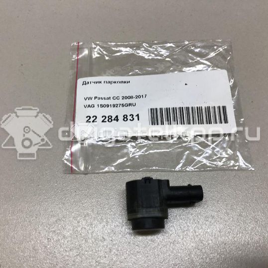 Фото Датчик парковки  1S0919275GRU для volvo C30