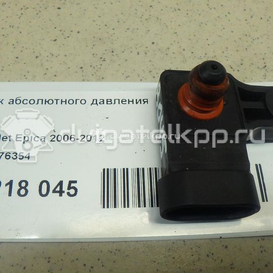 Фото Датчик абсолютного давления  96276354 для Chevrolet Kalos / Nubira / Captiva C100, C140 / Epica Kl1 / Aveo