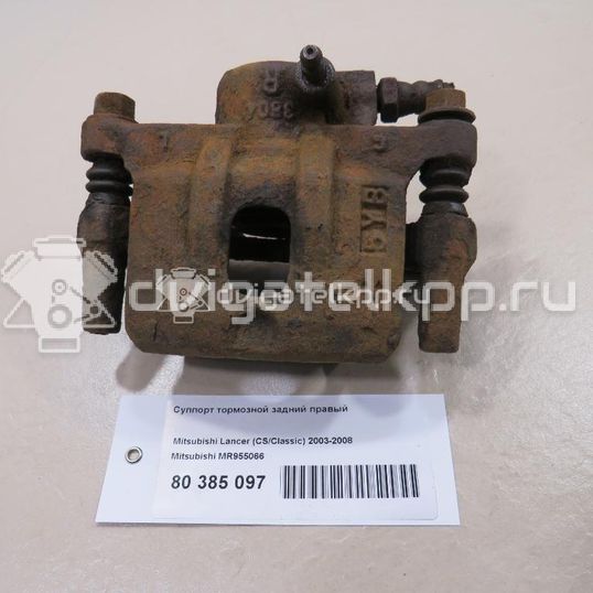 Фото Суппорт тормозной задний правый  MR955066 для chrysler Sebring