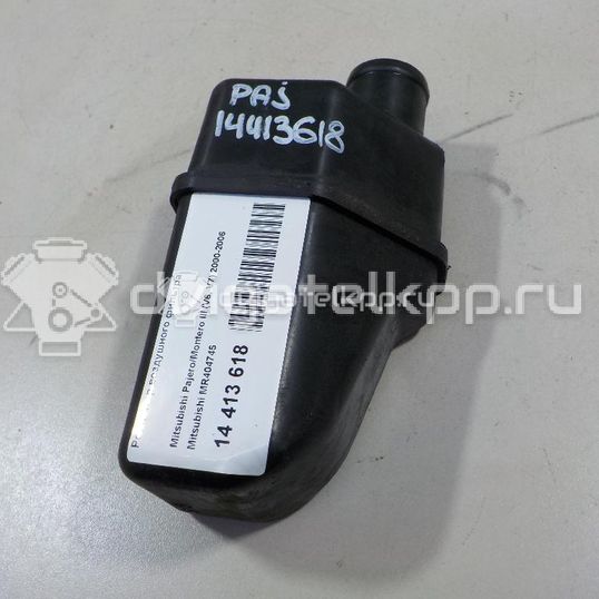 Фото Резонатор воздушного фильтра  mr404745 для Mitsubishi Magna / Verada / Eclipse / Pajero / Galant