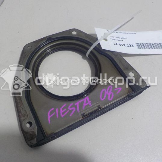 Фото Крышка коленвала задняя  1784775 для Ford Fiesta / Focus / Tourneo / C-Max / Ka