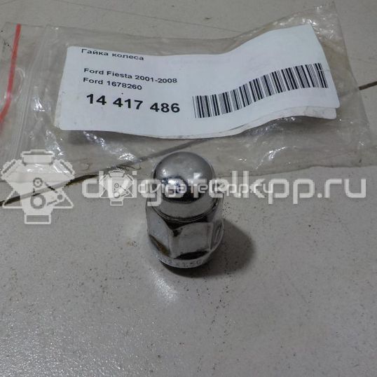 Фото Гайка колеса  1678260 для Ford Fiesta / Focus / Granada / Scorpio / Sierra