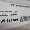 Фото Распредвал выпускной для двигателя 4B11 для Peugeot / Citroen / Mitsubishi 147-160 л.с 16V 2.0 л бензин 1015A761 {forloop.counter}}