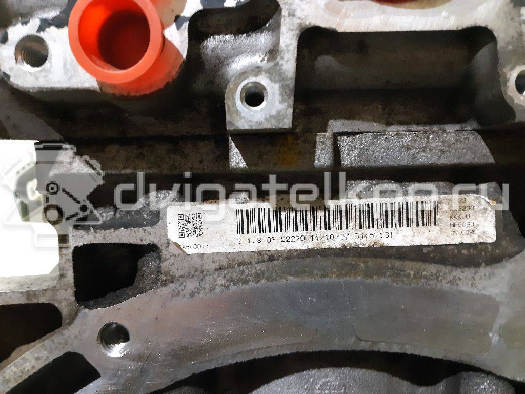 Фото Контрактный (б/у) двигатель L813 для Mazda Bongo / 6 102-120 л.с 16V 1.8 л бензин L83702300 {forloop.counter}}