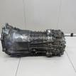 Фото Контрактная (б/у) МКПП для Mitsubishi Proudia Dignity S4 A, S3 A / Pajero / Debonair A 184-260 л.с 24V 3.5 л 6G74 (DOHC 24V) бензин MR498052 {forloop.counter}}