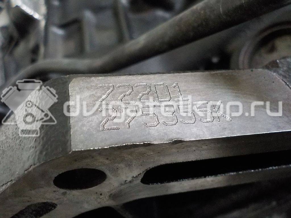 Фото Контрактный (б/у) двигатель A 22 DM для Opel / Vauxhall 163 л.с 16V 2.2 л Дизельное топливо 25196690 {forloop.counter}}