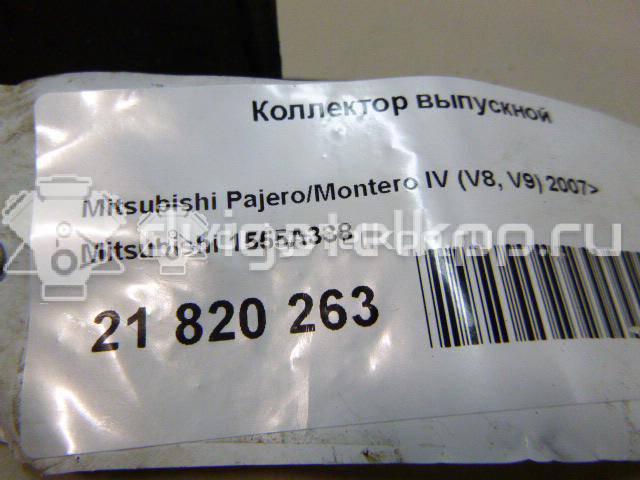 Фото Коллектор выпускной для двигателя 6G72 (DOHC 24V) для Mitsubishi / Hyundai 197-224 л.с 24V 3.0 л бензин 1555A338 {forloop.counter}}