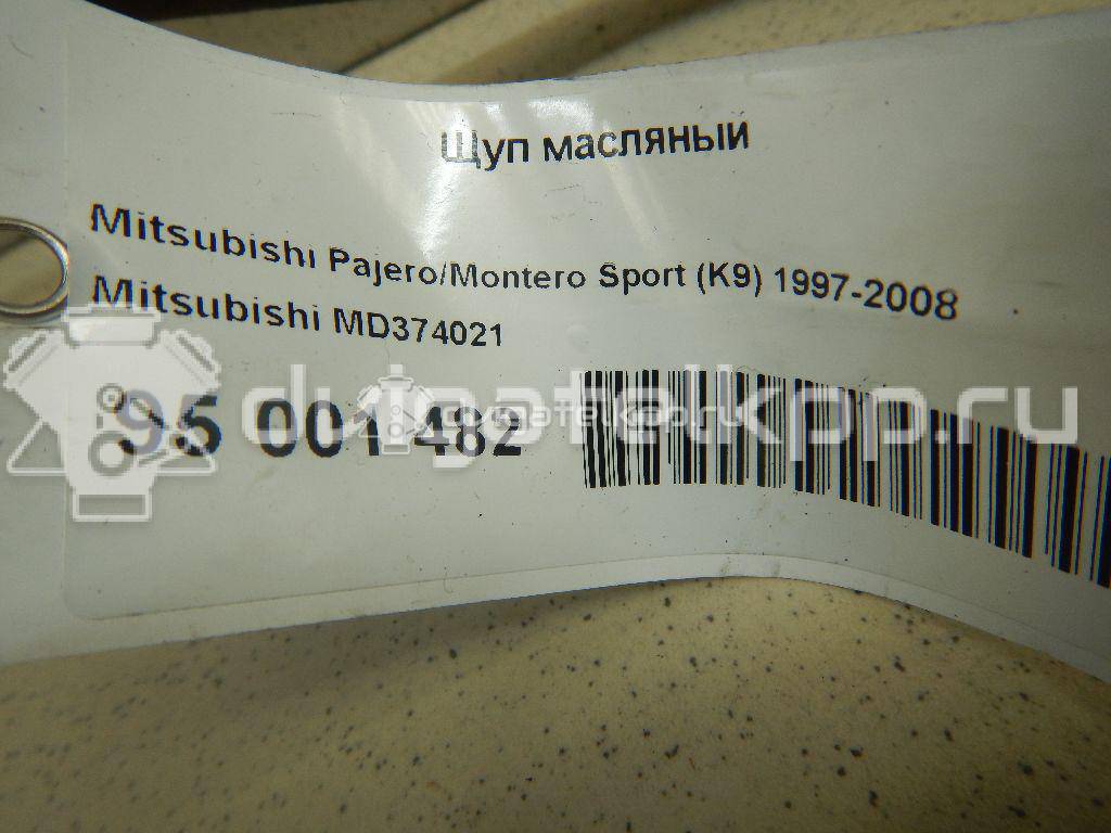 Фото Щуп масляный для двигателя 6G72 (DOHC 24V) для Mitsubishi / Hyundai 197-224 л.с 24V 3.0 л бензин MD374021 {forloop.counter}}