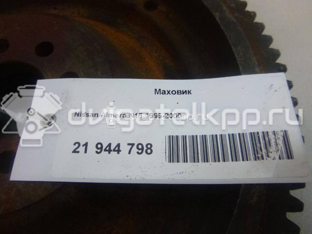 Фото Маховик для двигателя CD20 для Nissan Ad / Sunny / Bluebird / Primera / Almera 75-76 л.с 8V 2.0 л Дизельное топливо {forloop.counter}}