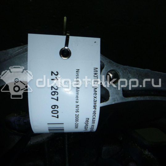 Фото Контрактная (б/у) МКПП для Nissan Primera / Almera 110-139 л.с 16V 2.2 л YD22DDT Дизельное топливо 30410AW604