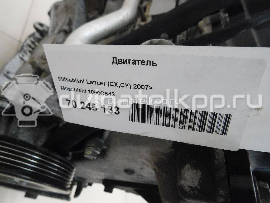 Фото Контрактный (б/у) двигатель 4B11 для Citroen / Mitsubishi 147-160 л.с 16V 2.0 л бензин 1000C843 {forloop.counter}}