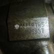 Фото Контрактная (б/у) МКПП для Mitsubishi Lancer / Pajero / Freeca 98 л.с 16V 1.6 л 4 G 18 бензин MD979378 {forloop.counter}}