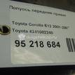 Фото Полуось передняя правая  4341002240 для Toyota Corolla / Avensis {forloop.counter}}