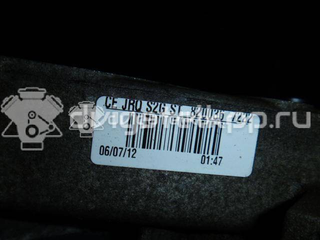 Фото Контрактная (б/у) МКПП для Nissan Tiida / Almera / Micra / Note / Nv200 87-140 л.с 16V 1.6 л HR16DE Бензин/спирт {forloop.counter}}