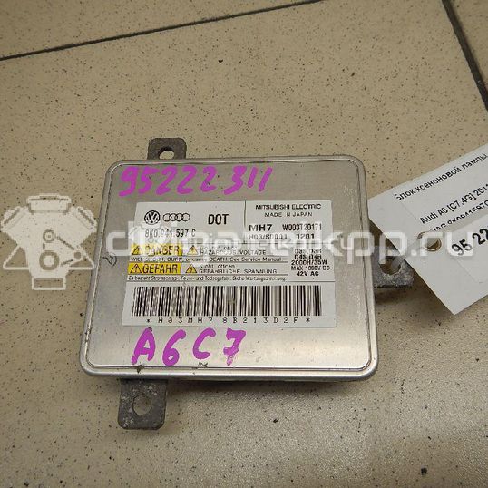 Фото Блок ксеноновой лампы  8K0941597C для Audi A4 / A6 / A3 / A5 / A7 Sportback 4Ga, 4Gf