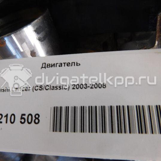 Фото Контрактный (б/у) двигатель 4G63 (DOHC 16V) для Mitsubishi Santamo / Lancer / Galant / Space / Outlander 106-150 л.с 16V 2.0 л бензин 1000A765