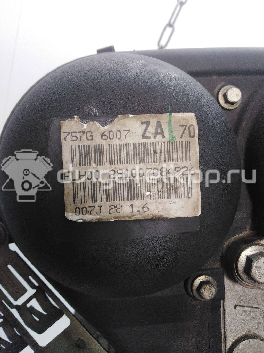 Фото Контрактный (б/у) двигатель SIDA для Ford / Caterham 115 л.с 16V 1.6 л бензин 1471416 {forloop.counter}}