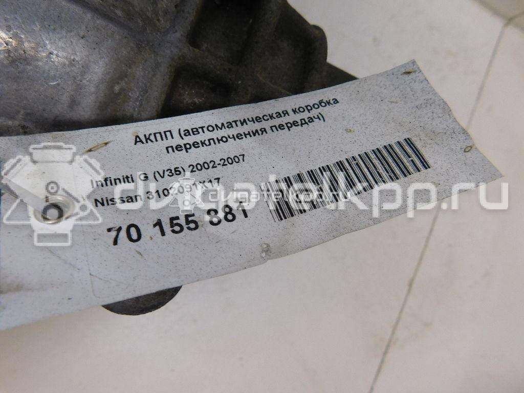 Фото Контрактная (б/у) АКПП для Infiniti / Mitsuoka / Isuzu / Nissan / Nissan (Dongfeng) 240 л.с 24V 3.5 л VQ35DE бензин 310201XE1C {forloop.counter}}