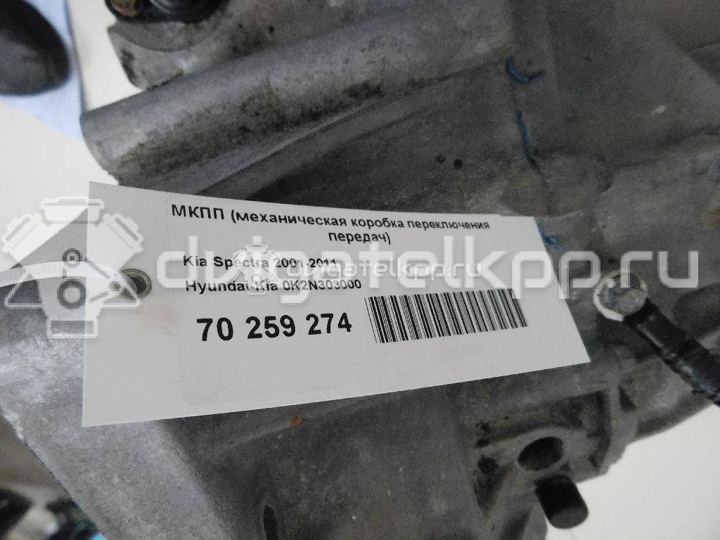 Фото Контрактная (б/у) МКПП для Hyundai / Kia 105-112 л.с 16V 1.6 л G4ED бензин 0K2N303000 {forloop.counter}}