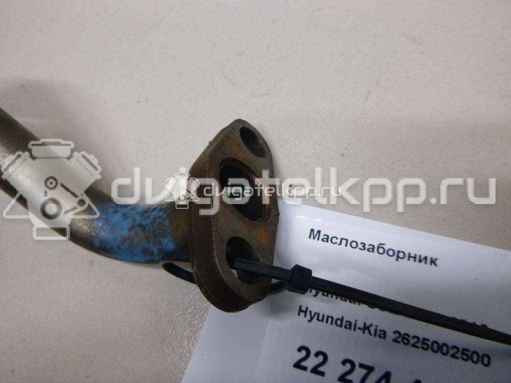 Фото Маслозаборник  2625002500 для hyundai Atos (MX) {forloop.counter}}